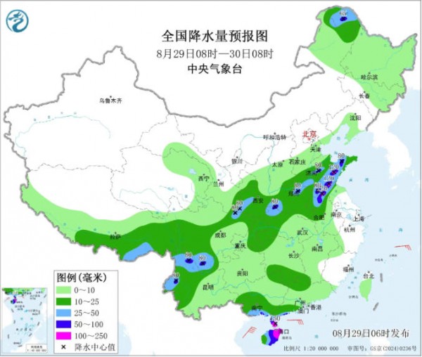 ac064c4f137bae8025dc2eb474dffb24_1756428067_5521.jpg